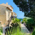 Appartement Grand Baie